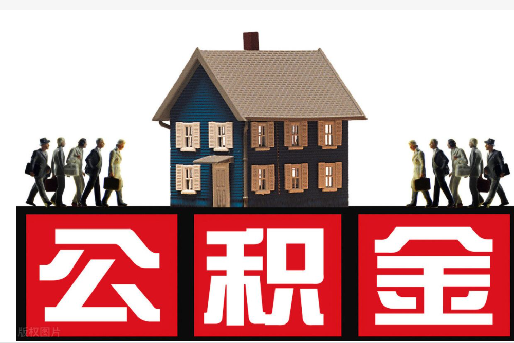 如何获取更多授信额度，以及各类贷款的一些基本情况