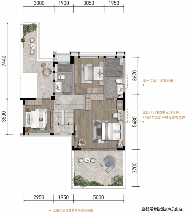 北京公积金的双面年报