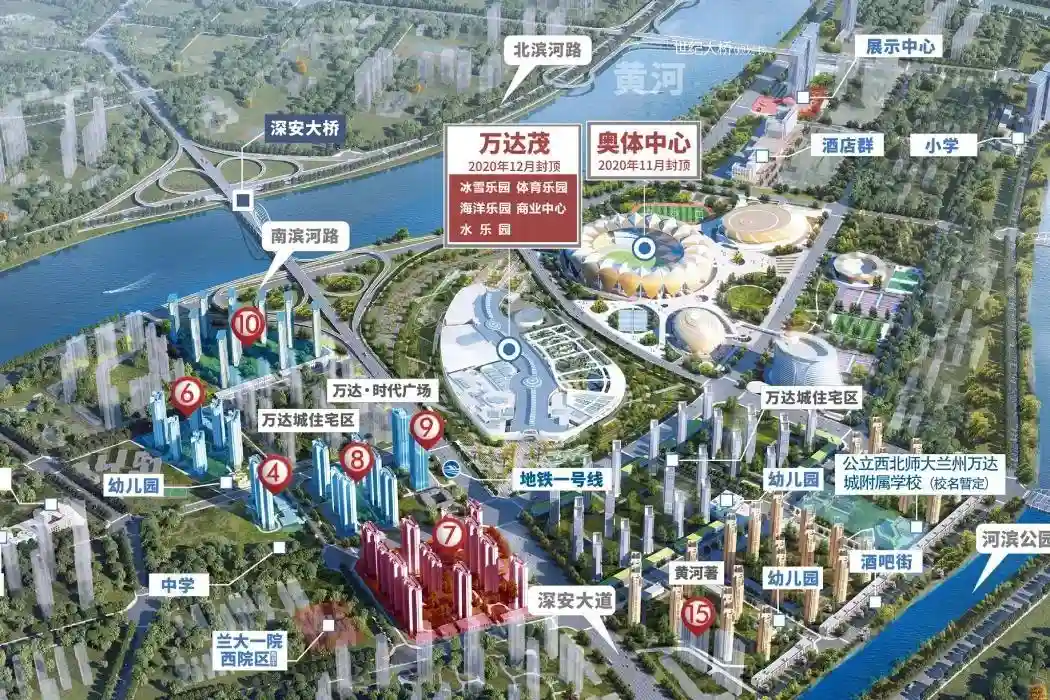 兰州万达城套路太深，让购房者掉进陷阱，是真套路还是有误会