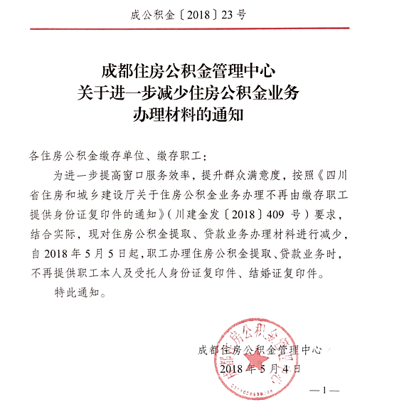 兰州万达城套路太深，让购房者掉进陷阱，是真套路还是有误会