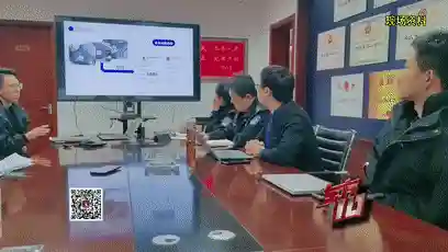 犯罪团伙放贷上千万 共享单车上这样的码不要扫
