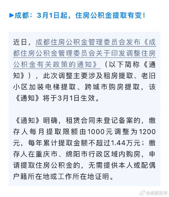 200人！浦东公安分局面向社会、应届毕业生招聘文职（勤务）辅助人员