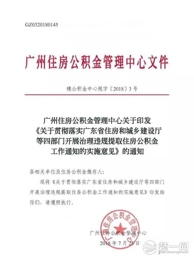 200人！浦东公安分局面向社会、应届毕业生招聘文职（勤务）辅助人员