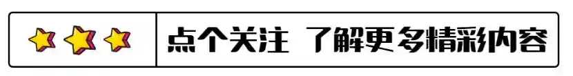 安徽“冒牌”教师教书16年，被原主发现后狡辩：只是借用你的文凭