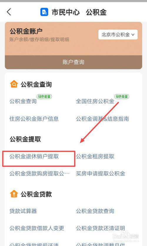 坏消息还是来了！三亚警方确认