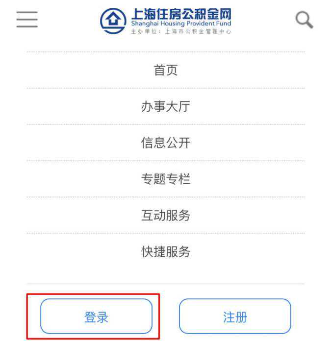 杭州多部门提醒！这些业务将暂停办理，别跑空！