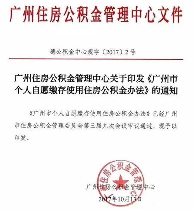 上海巧恩儿童美语多校区突然关门：无培训资质，家长退款难