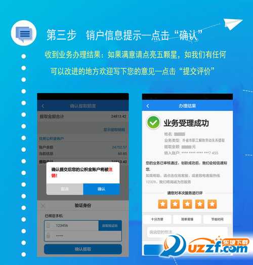 社保卡封存是什么意思，会有什么样的影响，怎么解除呢？