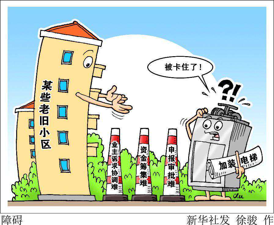 荆州公积金能买房还能用于治病 患重大疾病可提取