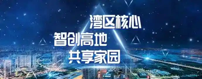 深圳这些大病补助你都知道吗？