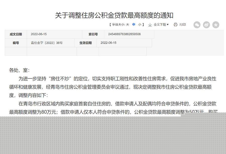 分性别统计：为推进性别平等提供科学依据