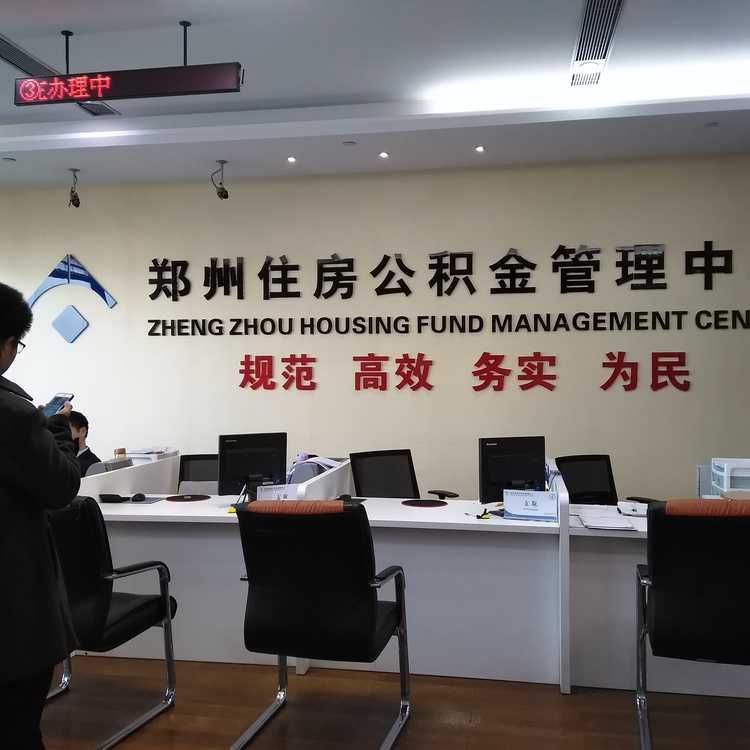 现在购买新能源汽车可以享受哪些优惠政策？一文说明白