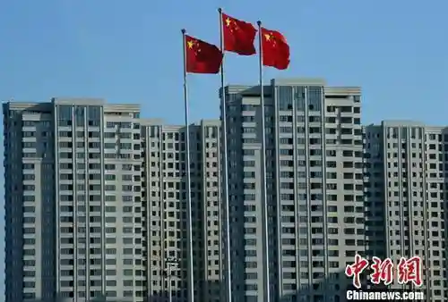 北京公积金账户余额可直接还房贷，如何操作？