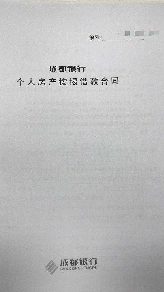 “网上办”“非接触办”“就近办”“预约办”……多种渠道可办理公积金业务
