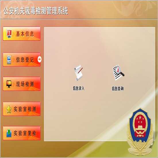 北京今起买房可自提公积金 一两个工作日到账