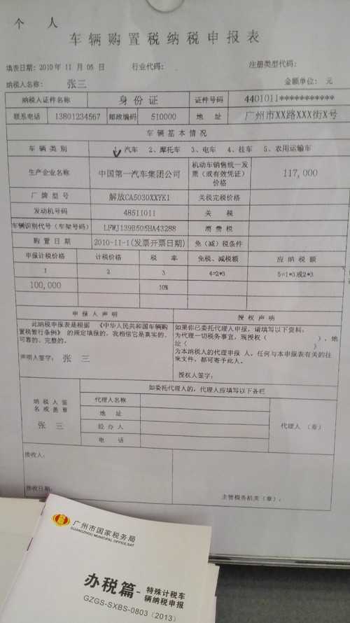 别再忽视公积金了，遇到这4种情况，公积金都可以取出使用
