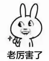 广州签发全省首张电子居住证！手机还能办这些业务