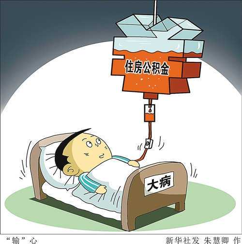 江苏亨通光电股份有限公司2025年半年度报告摘要