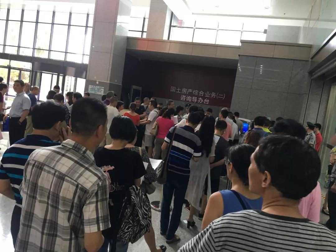 新规定！事业单位近亲关系要回避