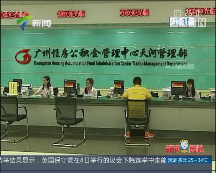 仙桃最新通告！全民可举报，电话→