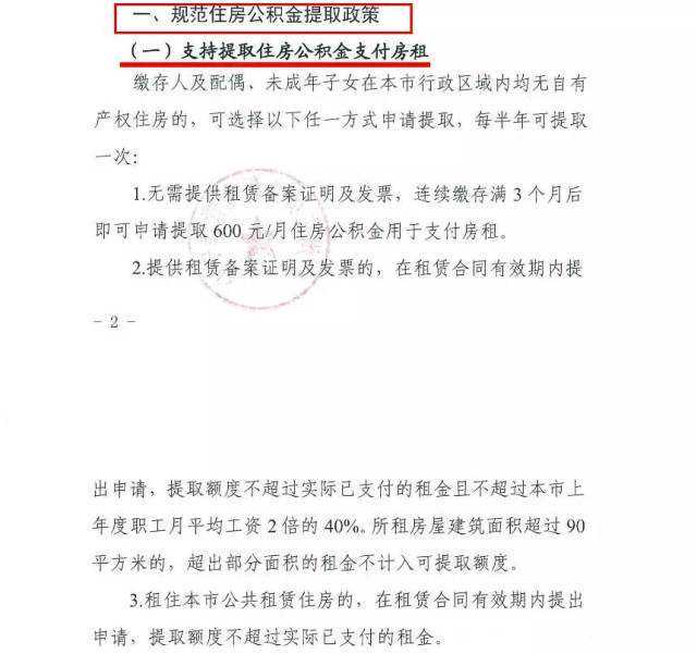 辽宁盘锦2025年中级会计考试合格证书发放通知！明天开始领取