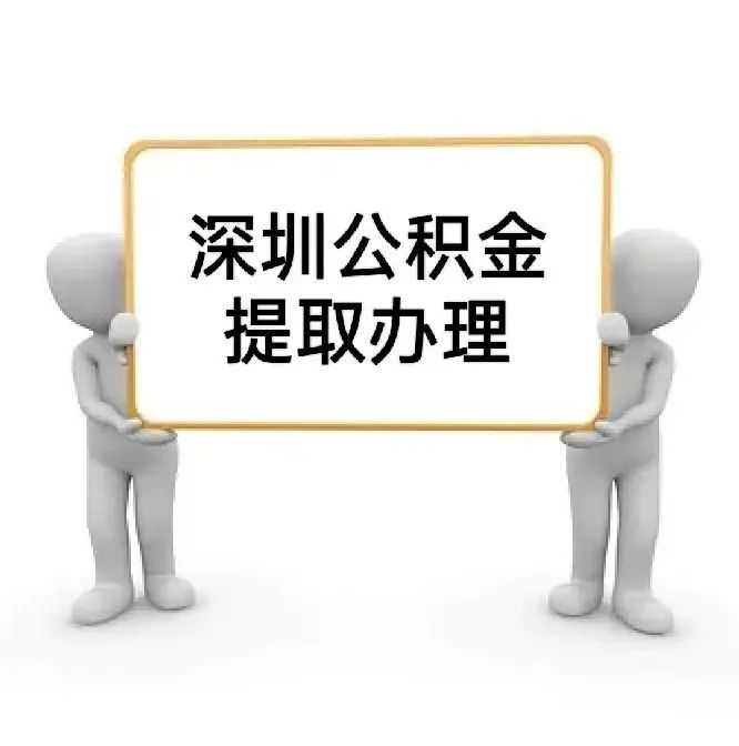 兖州煤业股份有限公司 关于修改《公司章程》的公告
